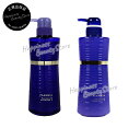 【送料無料(沖縄除く)】 ミルボン プラーミア ヘアセラム シャンプー F 500ml & トリートメント F 500g