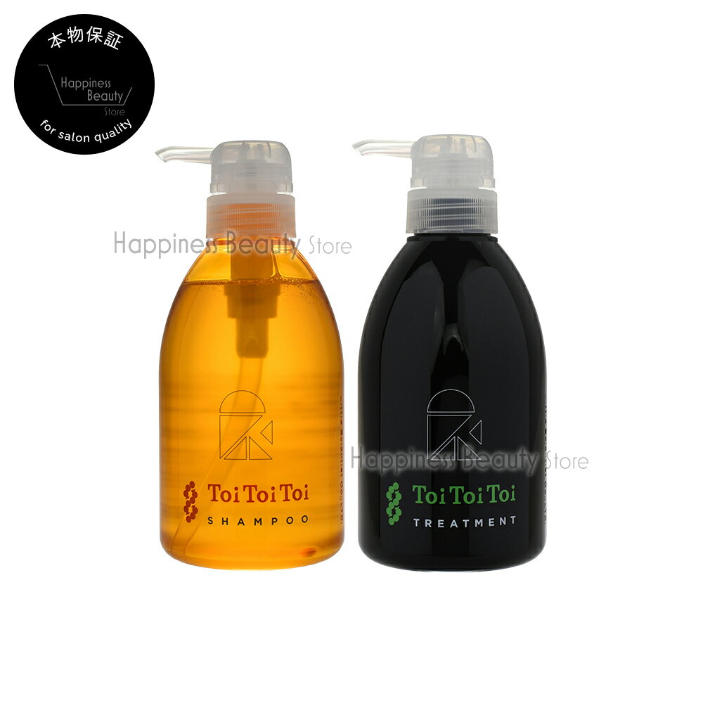 【送料無料(全国)】 リトルサイエンティスト トイトイトーイ シャンプー 400ml & トリートメント 400g セット (在庫限り)のサムネイル