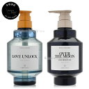 【送料無料(沖縄除く)】 シンピュルテ マインドフル シャンプー 480ml & マインドフル トリートメント モイスチャー 480g セット