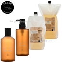 ルベル SEE/SAW ヘア&スキャルプシャンプー T 250ml/500ml/800ml詰め替え/2500ml詰め替え から1個選べる