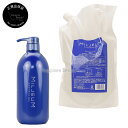 ミレアムシャンプー 800ml/1800ml詰め替え から1個選べる デミ