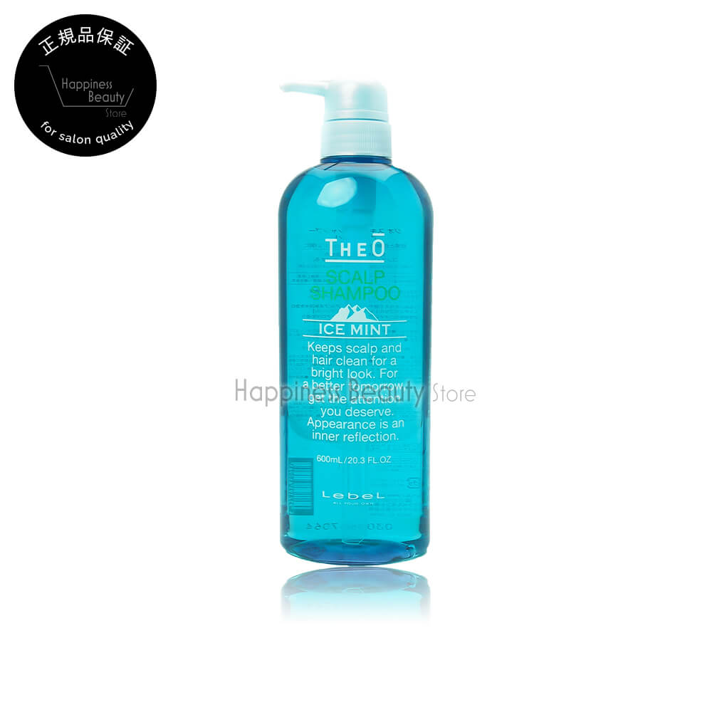 【送料無料(本州・四国限定)】　ルベル ジオ アイスミント スキャルプシャンプー 600ml (LebeL TheO icemint scalp & hair care) スキャルプ スカルプケア 頭皮 夏の頭皮ケア クール感 クールシャンプー