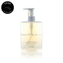 【送料無料(沖縄除く)】 ウトワ ML コンディショニングウォーター 400ml (UTOWA ML) エメル 化粧品 コスメ 潤い スキンケア 肌 透明感