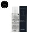 【送料無料(本州・四国限定)】 【2017年リニューアル】 ウトワ ブラシクリーナー 175ml (UTOWA) ウトワ化粧品 コスメ メイク 化粧 ウエムラ ...