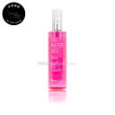【送料無料(本州・四国限定)】 ウトワ ウトコ DST シーウォーターミスト ローズ 150ml (UOTOWA UTOCO deep sea water mist) 全身用 オイルフリー 敏感肌 乾燥肌 ミネラル 深層水 アロマミスト