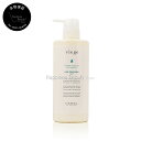 【送料無料(沖縄除く)】 ルベル ヴィージェ ヘアトリートメント S 600ml (lebel viege) ビージェ くせ毛 うねり ハリコシ ボリュームアップ 根元の立ち上がり 野菜