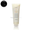 【送料無料(本州・四国限定)】 ルベル ヴィージェ ヘアトリートメント V 240ml (lebel viege) ビージェ くせ毛 うねり ハリコシ ボリュームアップ 根元の立ち上がり 野菜