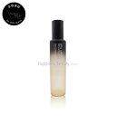 【送料無料(沖縄除く)】 パーフェクターミスト ユズの香り 150ml shu uemura 本物保証