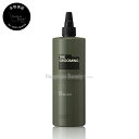 ザ グルーミング シェービングリキッド 480ml 資生堂フォーメン 【送料無料(本州・四国限定)】 Men's HOMME 男用化粧品 SHISEIDO MEN