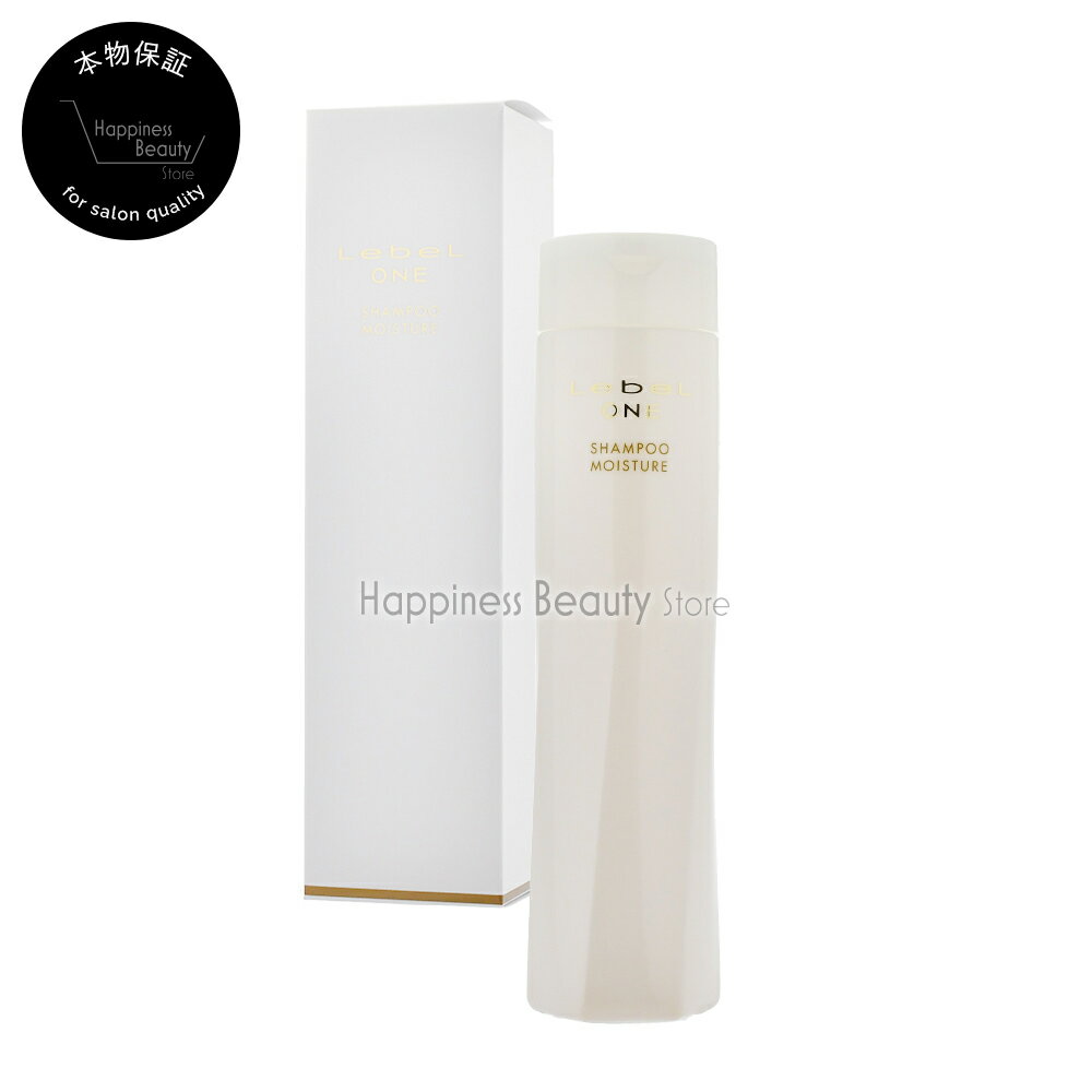 Rakuten - 【簡易梱包 送料無料】 ルベルワン シャンプー モイスチュア 240ml Lebel ONE 保湿 頭皮ケア 美容室専売 ヘアケア