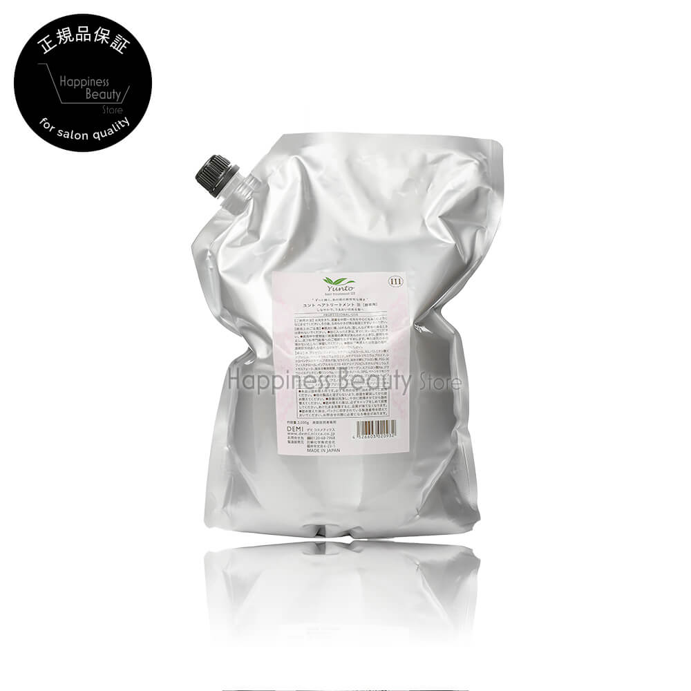 樂天商城 - 【送料無料(沖縄除く)】　デミ ユント トリートメント III 詰め替え 2000g (2kg) 業務用 (DEMI Yunto) デミ ユント トリートメント 3 普通毛?硬い髪質用 キューティクル補修 天然植物由来成分 セラミド ヒアルロン酸 配合