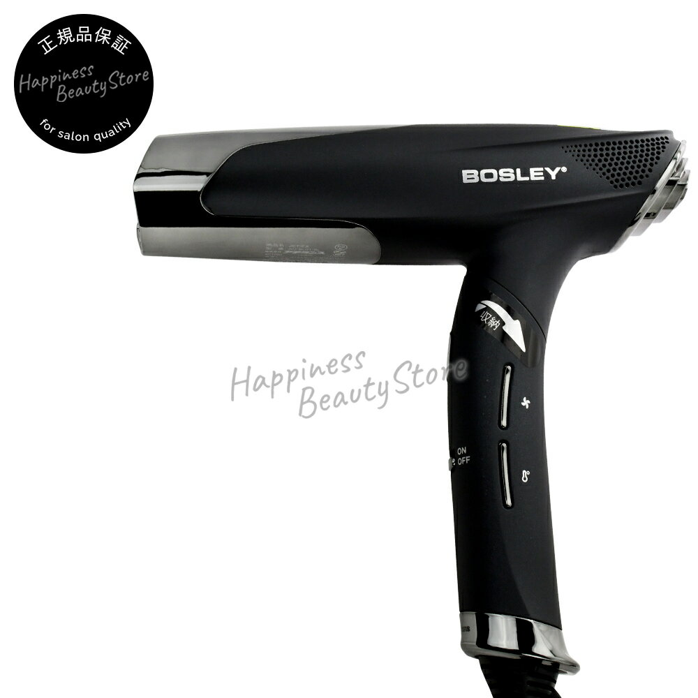 【あす楽】 ボズレー ジェットEX マットブラック (型番 AD-BL01-BL) 1500W 1台 アデランス ドライヤー 【1年保証】【送料無料(全国)】 BOSLEY JET EX ボスレーEX ボズレイEX ボスレイEX プロ用 業務用 サロン用ドライヤーのサムネイル