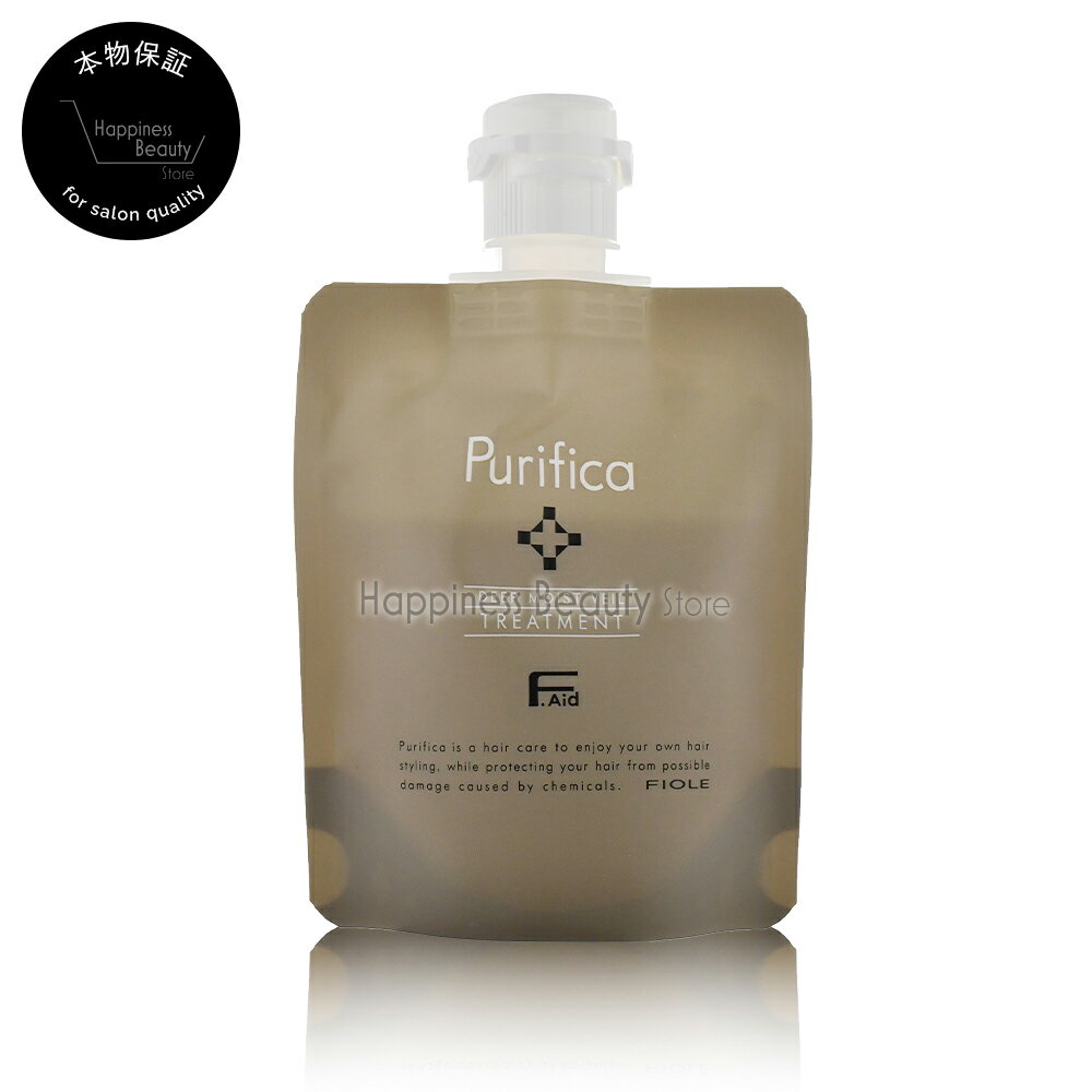 【簡易梱包 送料無料】 フィヨーレ プリフィカ トリートメント ディープモイスト 100g Fエイド アミノ酸系