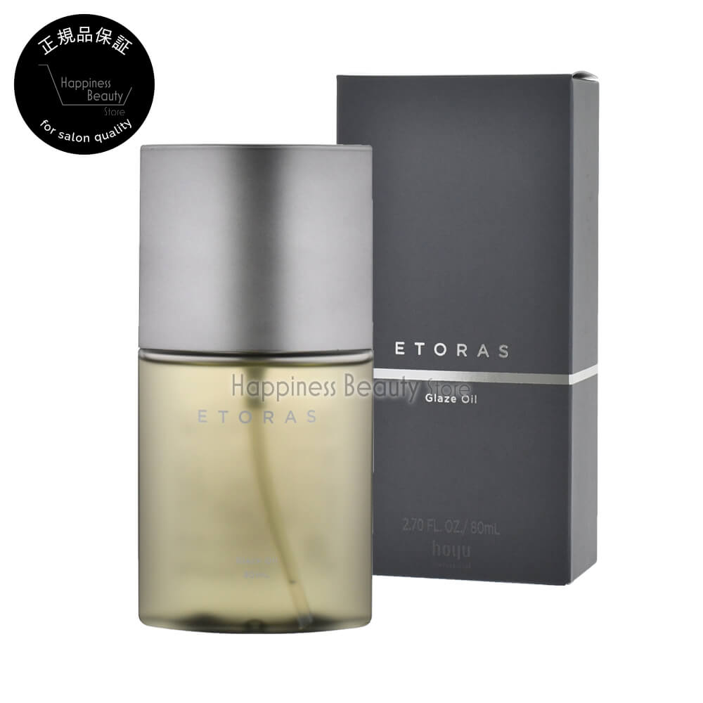 ͹ ̵ ȥ饹 쥤 80ml ۡ桼ʡۡեѥ󥰺 for Men's ...