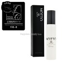 【メーカー公認・正規販売店】 NOTTO No.4 ノットトニック 90ml マーキュリーコスメティック【送料無料(沖縄除く)】 炭酸 ウルトラファインバブル ...