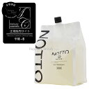 【メーカー公認・正規販売店】 NOTTO No.1 ノットシャンプー 2L 詰め替え 業務用 2000ml マーキュリーコスメティック【送料無料(全国)】 炭酸シャンプー ウルトラファインバブル マイクロバブル 消臭ケア 頭皮ケア ナノバブル