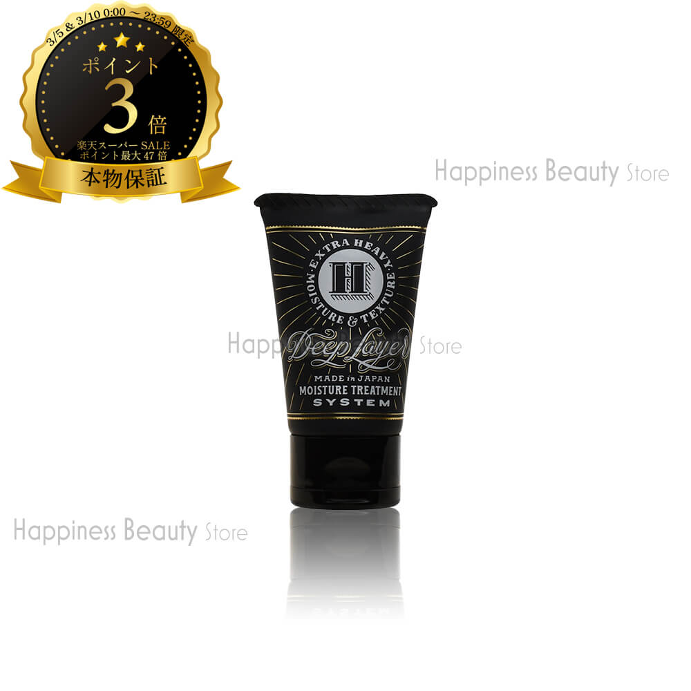 �ڴʰ׺��� ����̵���ۥǥ����ץ쥤�䡼 H 40g ��b-ex��Deep Layer (�ǥ����ץ졼�䡼)