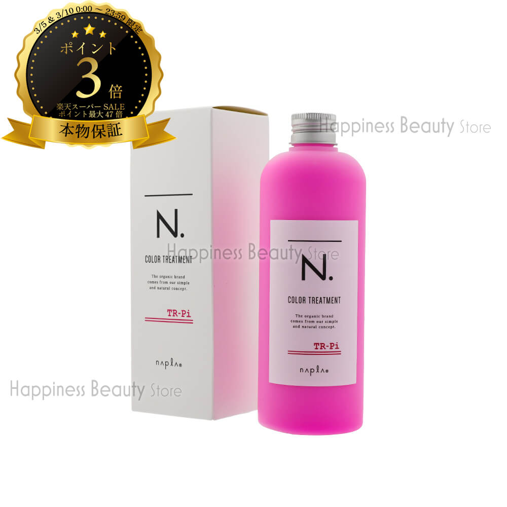 ������̵��(�ܽ����͹����)�ۡ��ʥץ� ���̥ɥåȡ����顼�����ס����ȥ꡼�ȥ��ȡ�N. ���顼�ȥ꡼�ȥ��� Pi �ԥ� 300g