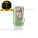 【送料無料(本州・四国限定)】 ウエラ EIMI スカルプトフォースジェル 125ml (WELLA PROFESSIONALS EIMI) アイミィ アイミー スタイリング ヘアスタイリング