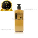 【送料無料(本州・四国限定)】 フィヨーレ Fプロテクト リッチ MR ヘアマスク 200g (fiole fprotect) フィオーレ Fプロテクト リッチタイプ MR ヘアマスクトリートメント エフプロテクト トリートメント