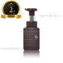 【送料無料(本州・四国限定)】 アリミノ ピース バウンシーカール ホイップ 250ml (ARIMINO PIACE) ピース パーマ用 洗い流さないトリートメント