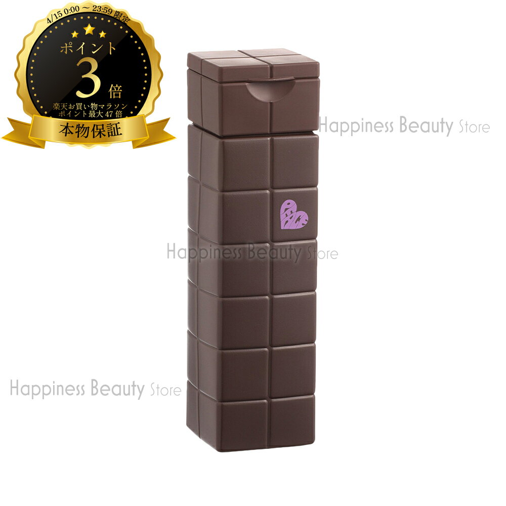 【送料無料(本州・四国限定)】　アリミノ ピース カールミルク チョコ 200ml (ARIMINO PIACE) ピース ワックス