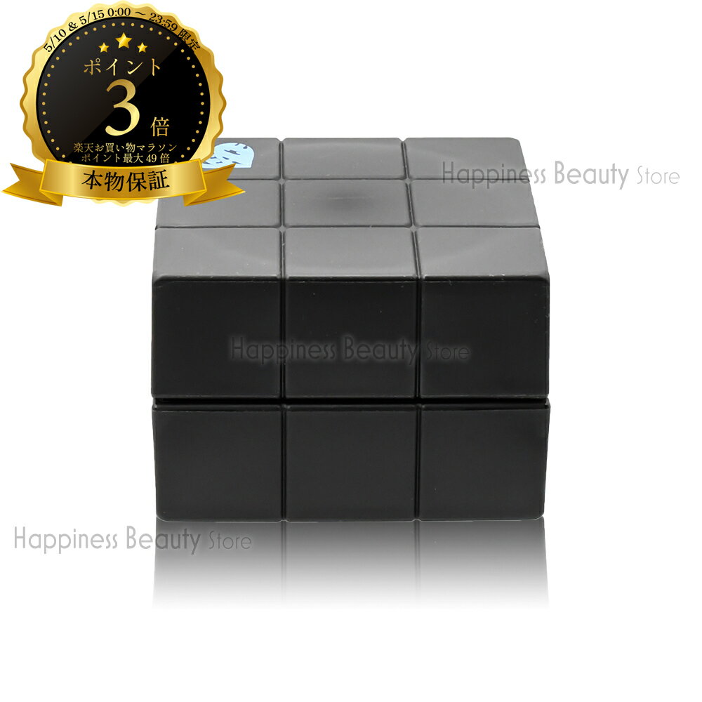 【送料無料(本州・四国限定)】　アリミノ ピース フリーズキープワックス ブラック 40g (ARIMINO PIACE) ピース ワックス