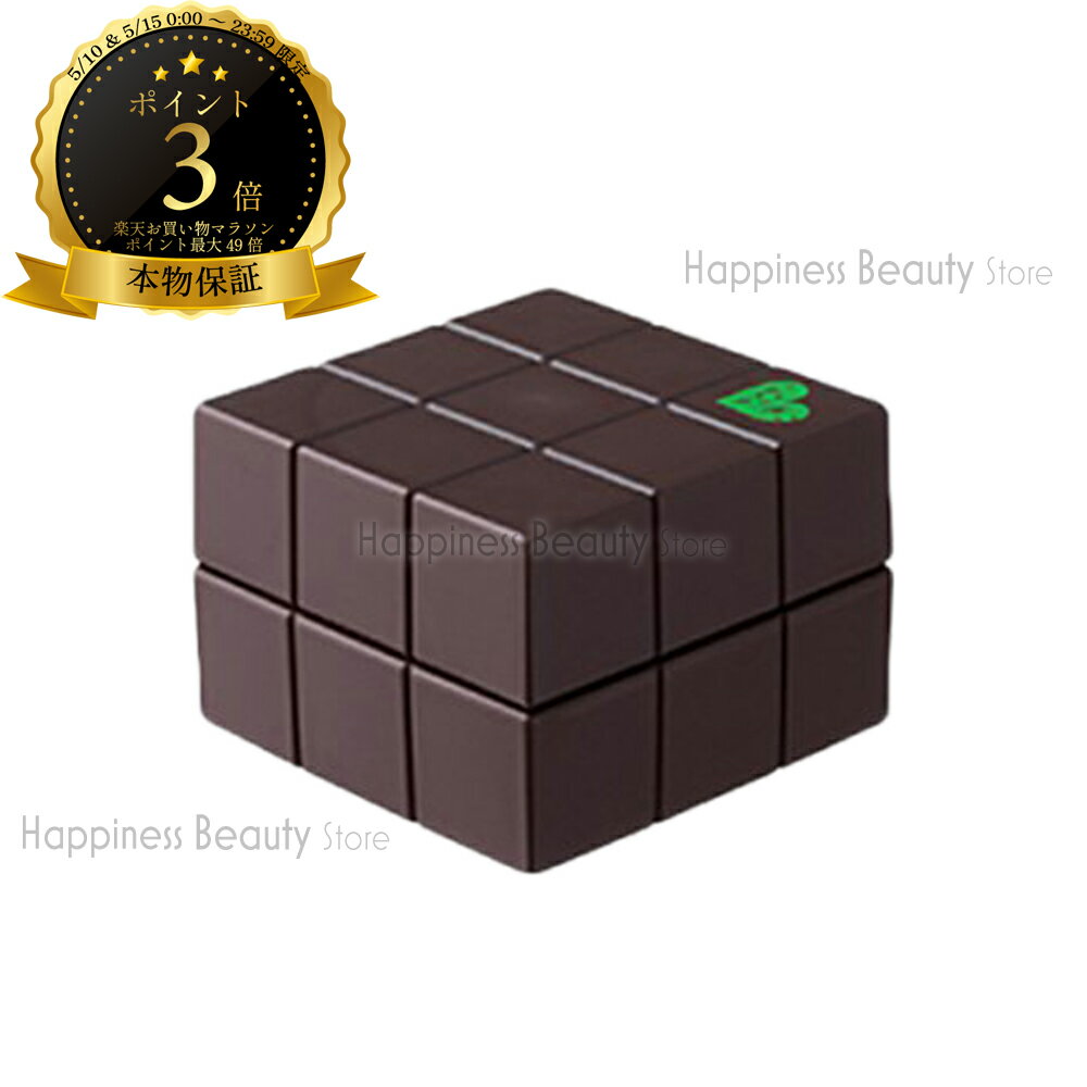 【送料無料(本州・四国限定)】　アリミノ ピース ハードワックス 40g (ARIMINO PIACE) ピース ワックス