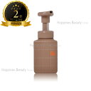 【送料無料(本州・四国限定)】 アリミノ ピース ライトワックス ホイップ 250ml (ARIMINO PIACE) ピース パーマ用 洗い流さないトリートメント(4)