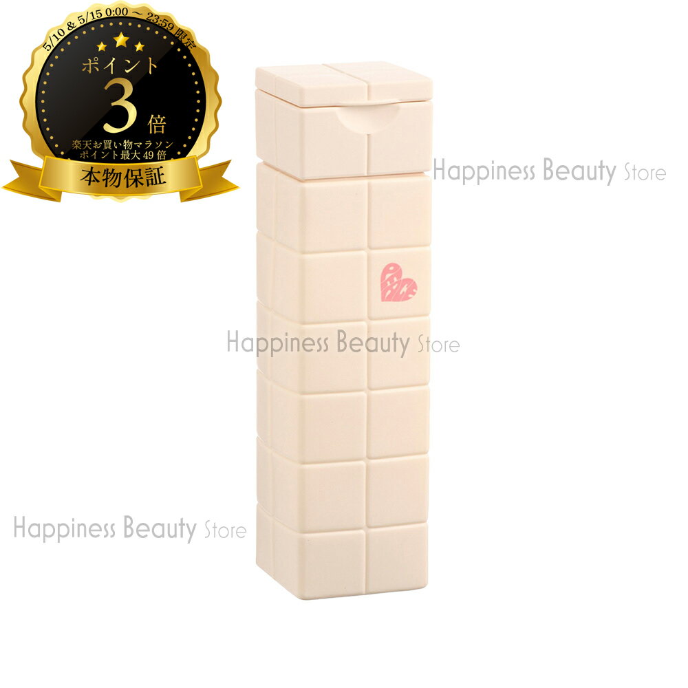 【送料無料(本州・四国限定)】　アリミノ ピース モイストミルク 200ml (ARIMINO PIACE) ピース ワックス