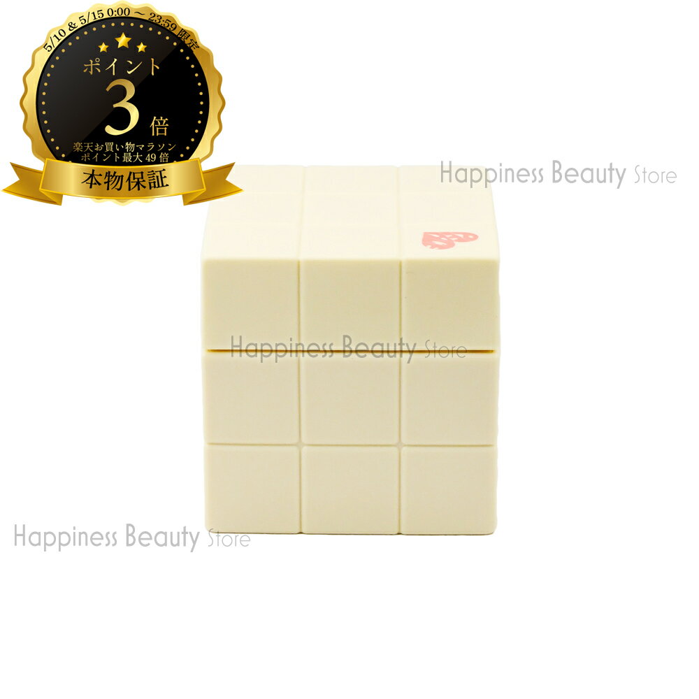 【送料無料(本州・四国限定)】　アリミノ ピース ニュアンスワックス 80g (ARIMINO PIACE) ピース ワックス