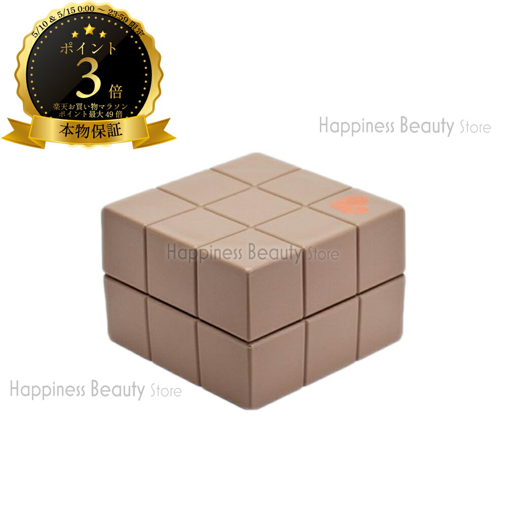 【送料無料(本州・四国限定)】　アリミノ ピース ソフトワックス 40g (ARIMINO PIACE) ピース ワックス
