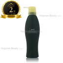 【送料無料(本州・四国限定)】 ハホニコ ラメイヘアクレンジング 400ml (HAHONICO) 業務用 プロ用 美容室のトリートメント