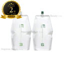 【送料無料(本州・四国限定)】 【1点選べる】 フィヨーレ BLカラー OX6/OX3 各2000mL (FIOLE | 2剤 カラー剤 ヘアカラー オキシ剤 プロフェッショナル 技術向け サロン専用)