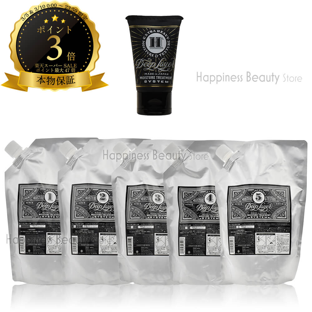 ������̵��(����)�� b-ex �ǥ����ץ쥤�䡼 1R+2R+3R+4R+5R 750g/ml�ͤ��ؤ� +H 40g �ե륻�å�