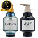 【送料無料(沖縄除く)】 シンピュルテ マインドフル シャンプー 480ml & マインドフル トリートメント スムース 480g セット