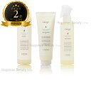 【送料無料(沖縄除く)】 ルベル ヴィージェ シャンプー 240ml & ヘアトリートメント S 240ml & ルートケアミスト 180ml セット ビージェ くせ毛 ボリュームアップ 野菜