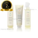 【送料無料(沖縄除く)】 ルベル ヴィージェ シャンプー 240ml & ヘアトリートメント V 240ml & ルートケアミスト 180ml セット ビージェ くせ毛 ボリュームアップ 野菜
