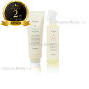 【送料無料(沖縄除く)】 ルベル ヴィージェ ヘアトリートメント S 240ml & ルートケアミスト 180ml セット ビージェ くせ毛 ボリュームアップ 野菜