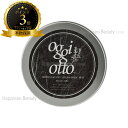 【簡易梱包 送料無料】 oggi otto セラムシリーズ インプレッシブPPTセラムマスク MM(モイスチャー)トリートメント 180g