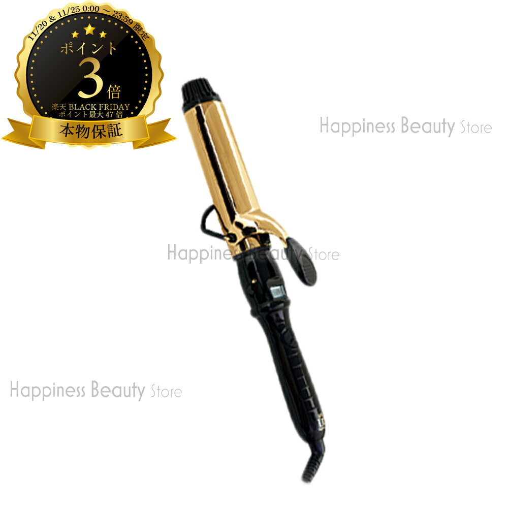 【送料無料(全国)】　アイビル D2アイロン ゴールドバレル 38mm 1台 (AIVIL) トリコ インダストリーズ アイビル デジタルディスプレイ アイロン ディーツー 軽量 巻き髪 カール ウェーブ