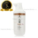 【送料無料(沖縄除く)】 シュワルツコフ BCクア カラースペシフィーク シャンプー 750ml (Schwarzkopf BC KUR) BCクワ ヘアケア カラー 褪色抑制