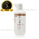 【送料無料(沖縄除く)】 シュワルツコフ BCクア カラースペシフィーク トリートメント 750g (Schwarzkopf BC KUR) BCクワ ヘアケア カラー 褪色抑制