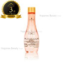 【送料無料(本州・四国限定)】 シュワルツコフ BCオイルイノセンス ローズ ローズオイルセラム 100ml (schwarzkopf bc oil innosense rose) 髪 オイル 人気 フレグランス スキャルプ