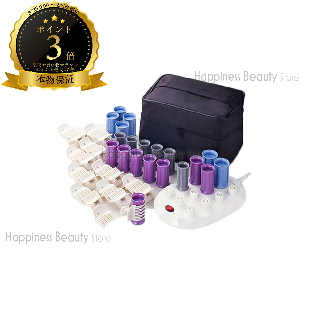 クレイツイオン ホットカーラープロ CIH-W12 1台 送料無料(全国) (CREATE ION) クレイツ イオン カーラー ウェーブヘア カール 巻き髪