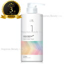 カラーモーション+ カラー&ボンド STEP1 500ml ウエラ 【送料無料(沖縄除く)】 WELLA ヘアカラー用 ヘアケア ダメージ カラーの色長持ち