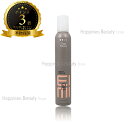 【送料無料(本州・四国限定)】 ウエラ EIMI ブーストバウンスムース 300ml (WELLA PROFESSIONALS EIMI) アイミィ アイミー スタイリング ヘアスタイリング