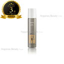 【送料無料(本州・四国限定)】 ウエラ EIMI スーパーセットスプレー 300ml (WELLA PROFESSIONALS EIMI) アイミィ アイミー スタイリング ヘアスタイリング