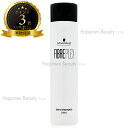 【簡易梱包 送料無料】 ファイバープレックス ボンドシャンプー 250ml シュワルツコフ (Schwarzkopf FIBERPLEX) 高明度カラー ブリーチ後専用 ブリーチケア ブリーチ後のダメージ予防 ボンドケア