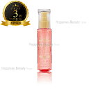 【送料無料(本州・四国限定)】 ナカノ グラマラスカールN オイルエッセンス ライト 100ml (nakano seiyaku glamorous curl n) 中野製薬 ヘアスタイリング カール 毛髪補修 うるおい 洗い流さないヘアトリートメント